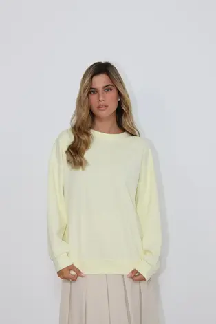 פוטר דק עמית צהוב בננה